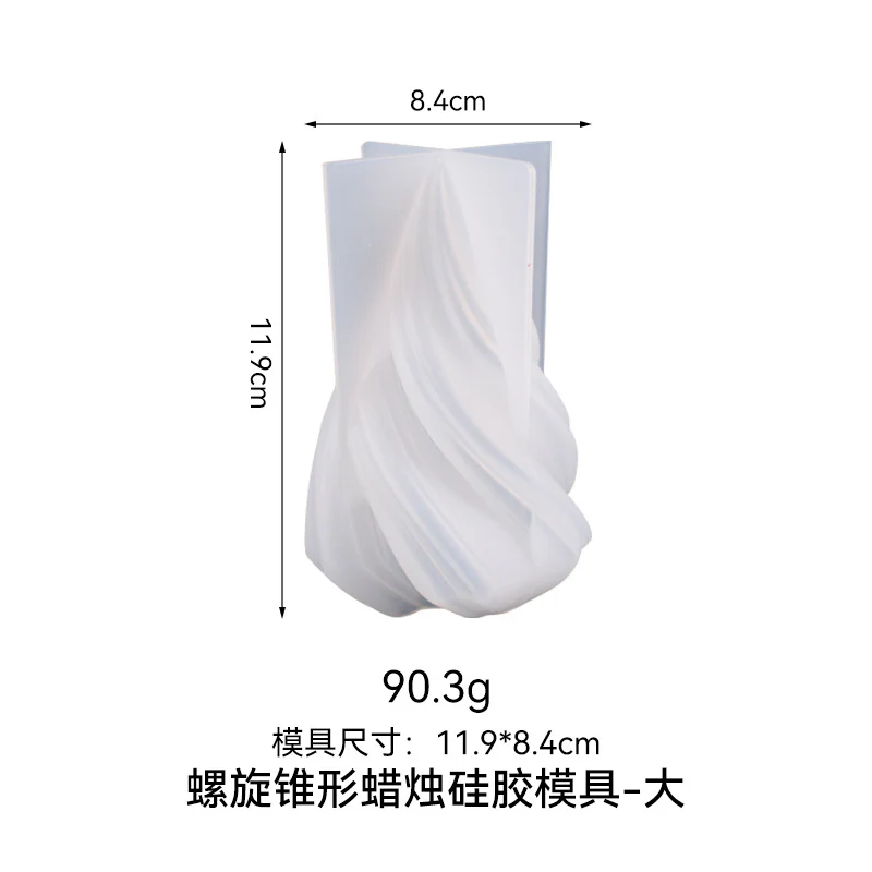 Molde Arbol _ No. 104 - Image 3