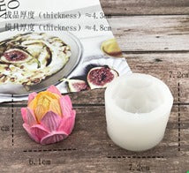 Molde Flor Nudo 127g - Image 2