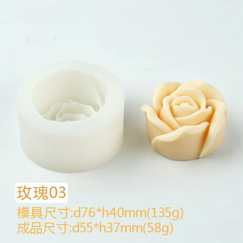 Molde Rosa _ No. 110 - Image 2