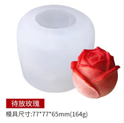 Molde Rosa 3 _ No. 114